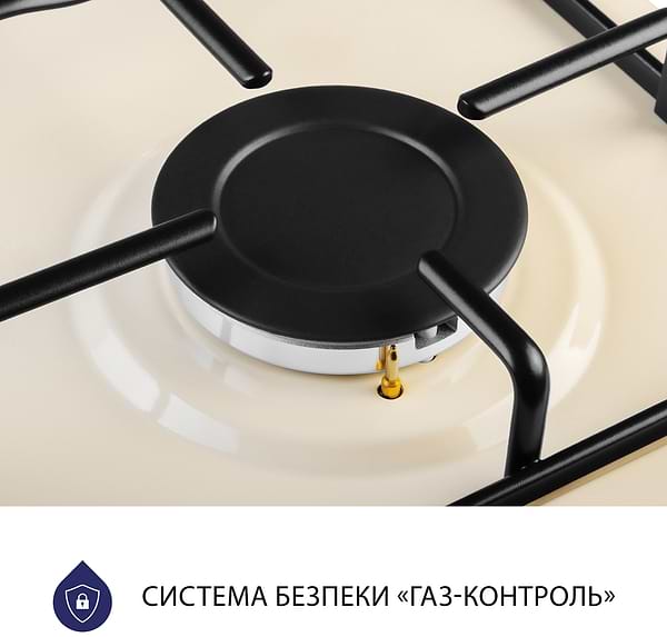 Фото - Варильна поверхня газова Minola MGM 61404 IV