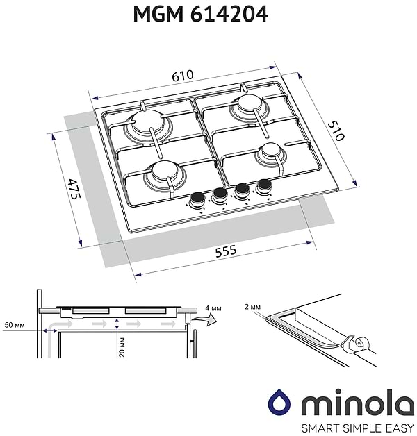 Фото - Варильна поверхня газова Minola MGM 614204 IV