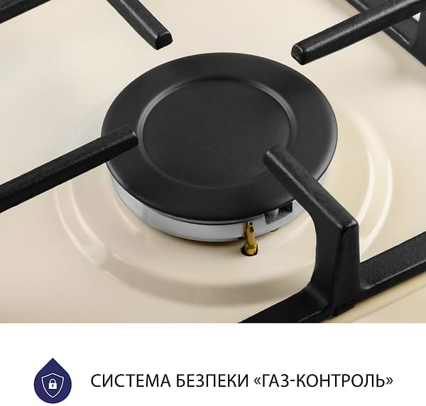 Фото - Варильна поверхня газова Minola MGM 614204 IV