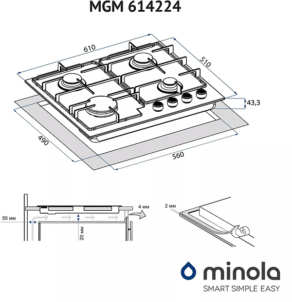 Фото - Варочная панель газовая Minola MGM 61422 I