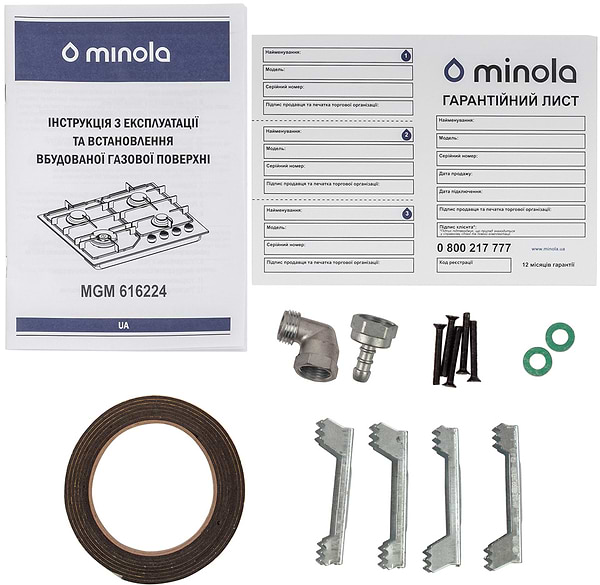 Фото - Варильна поверхня газова Minola MGM 616224 IV