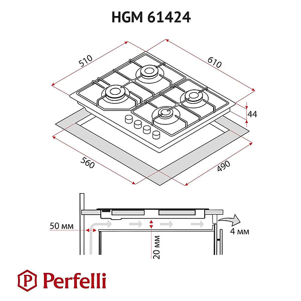 Фото - Варильна поверхня газова Perfelli HGM 61424 I