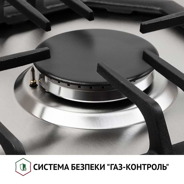 Фото - Варильна поверхня газова Perfelli HGM 61424 I