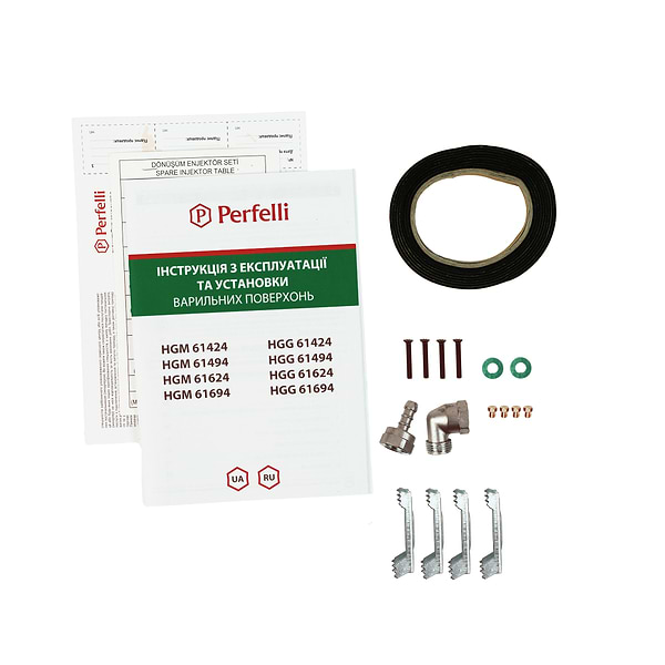 Фото - Варочная панель газовая Perfelli HGM 61424 WH