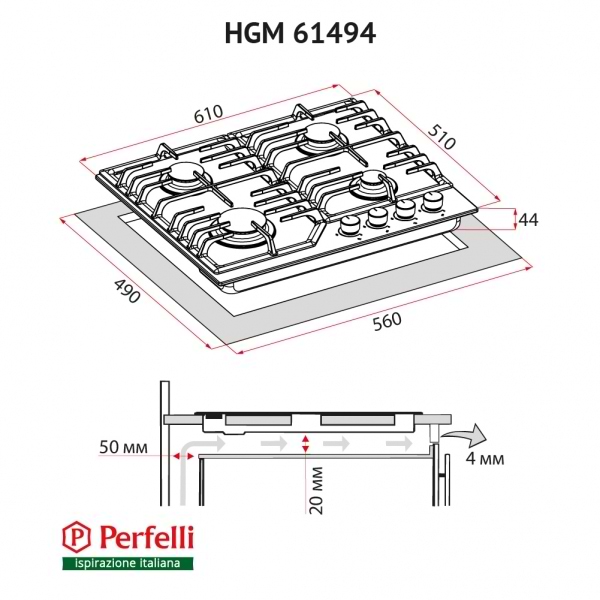 Фото - Варочная панель газовая Perfelli HGM 61494 WH