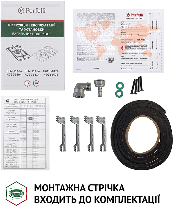 Фото - Варильна поверхня Domino Perfelli HGM 31404 BL