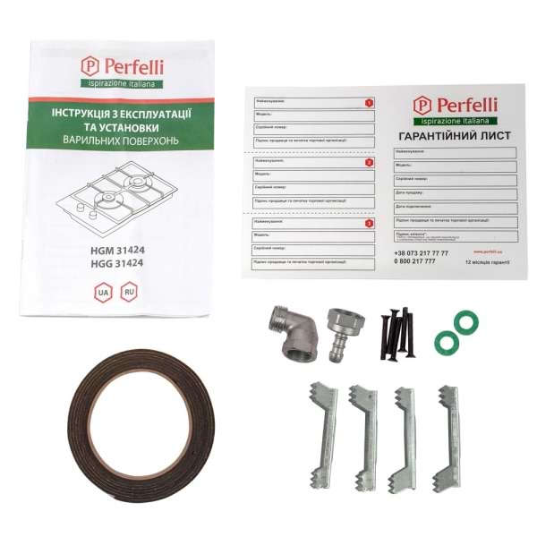 Фото - Варильна поверхня Domino Perfelli HGM 31424 WH