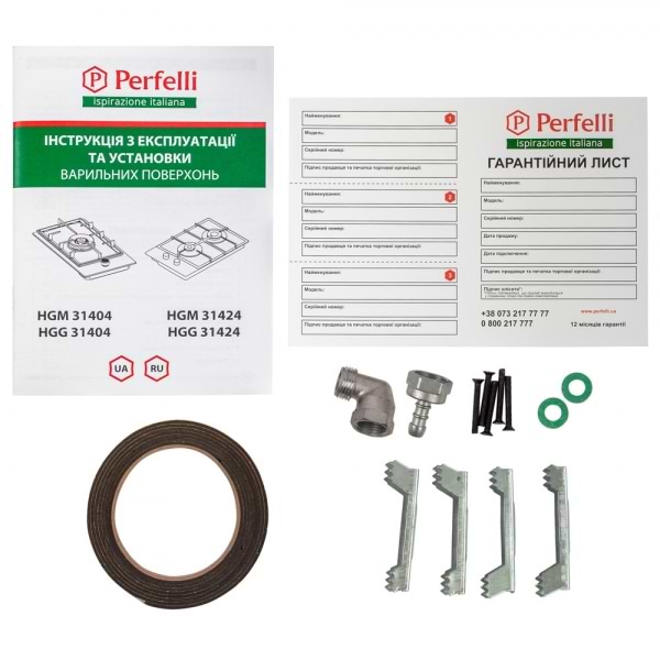 Фото - Варильна поверхня Domino Perfelli HGG 31404 BL