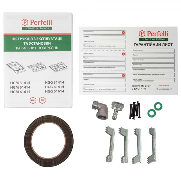 Фото - Варочная панель Domino Perfelli HGG 31414 BL