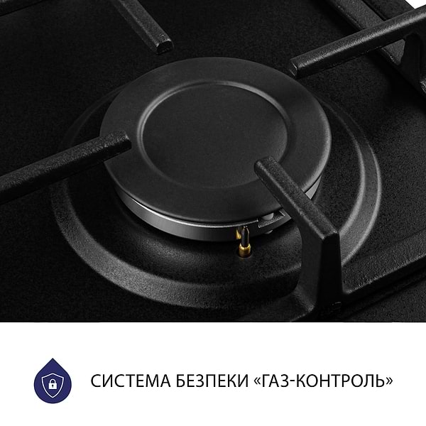 Фото - Варильна поверхня газова Minola MGM 614204 BL