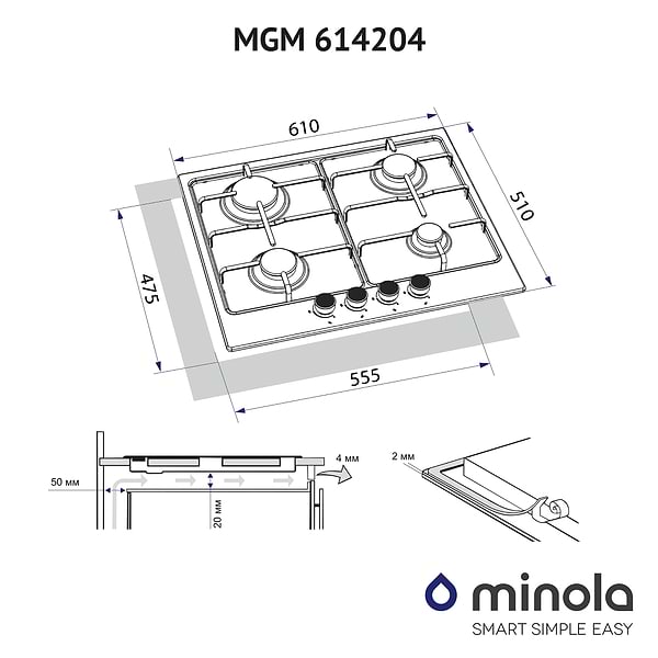 Фото - Варильна поверхня газова Minola MGM 614204 BL