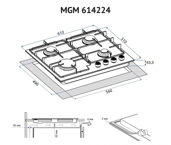 Фото - Варильна поверхня газова Minola MGM 614224 WH