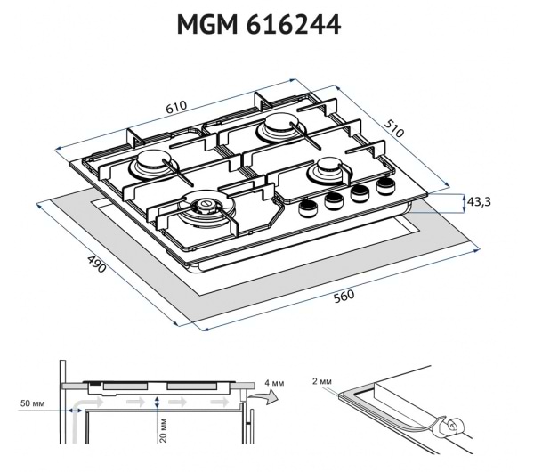 Фото - Варильна поверхня газова Minola MGM 616224 BL