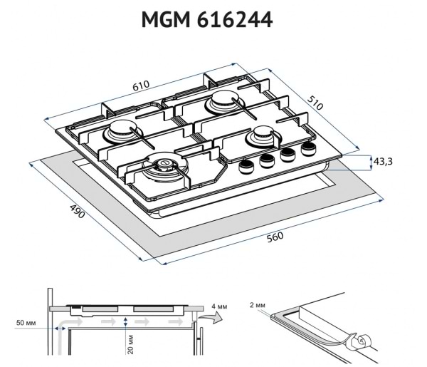 Фото - Варильна поверхня газова Minola MGM 616224 I