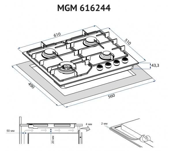 Фото - Варильна поверхня газова Minola MGM 616224 WH
