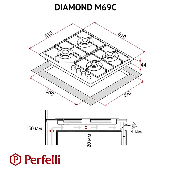 Фото - Варильна поверхня газова Perfelli DIAMOND M69C INOX