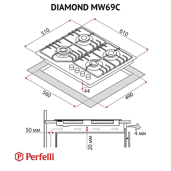 Фото - Варильна поверхня газова Perfelli DIAMOND MW69C BIANCO