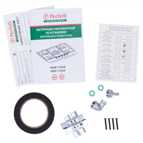 Фото - Варильна поверхня газова Perfelli HGM 71624 BL