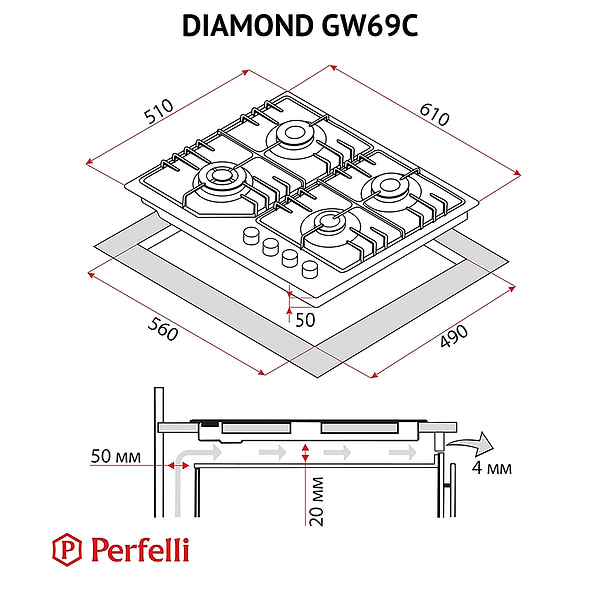 Фото - Варочная панель газовая Perfelli DIAMOND GW69C NERO