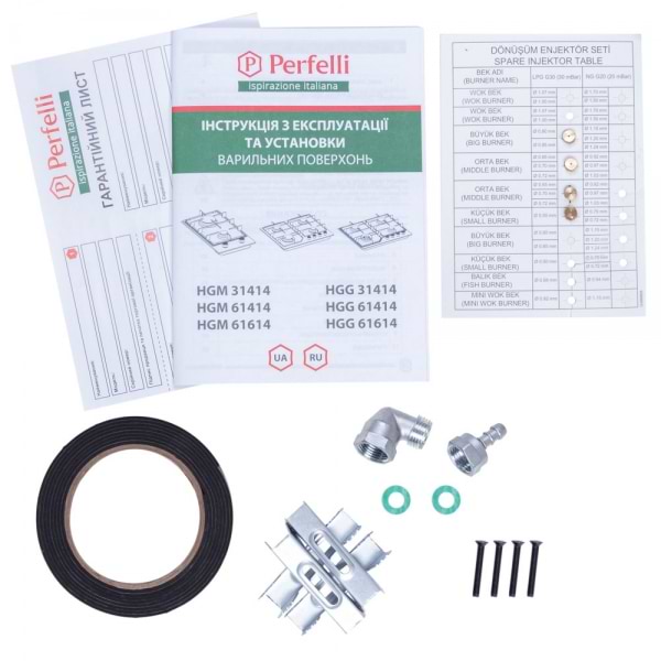 Фото - Варочная панель газовая Perfelli HGG 61414 BL