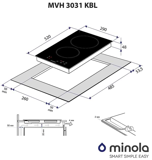 Фото - Варочная панель Domino Minola MVH 3031 KBL