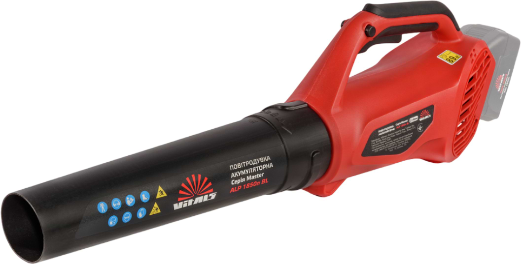 Повітродувка акумуляторна VITALS Master ALP 1850n BL