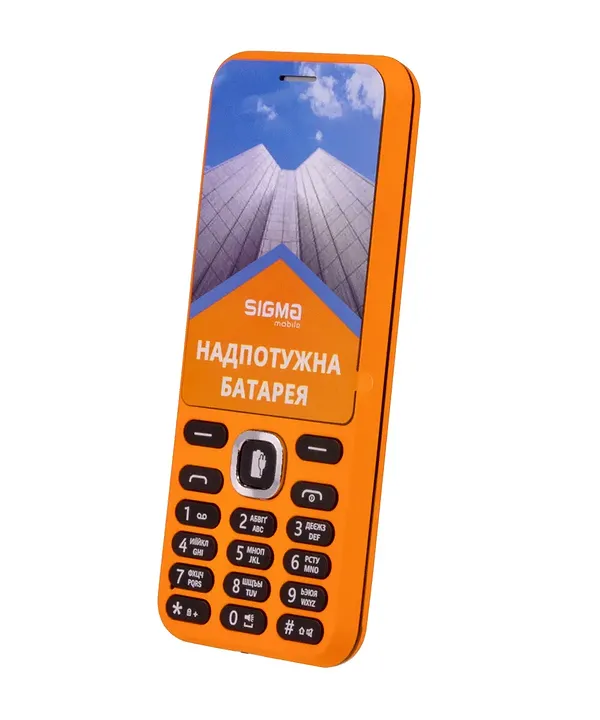 Фото - Мобільний телефон Sigma mobile X-style 31 Power Dual Sim Orange