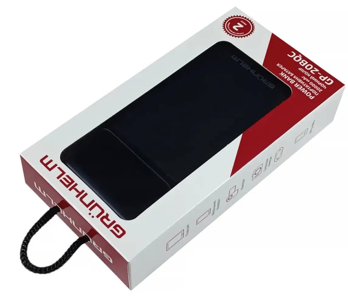 Фото - Батарея мобільна Grunhelm 20.000 mAh Black швидка зарядка 22.5W (GP-20BQC)