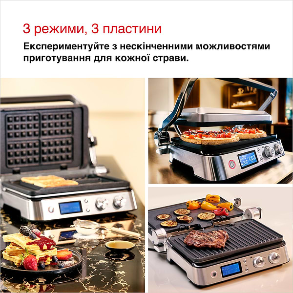 Фото - Уценка - Гриль-барбекю электрический Braun CG9047