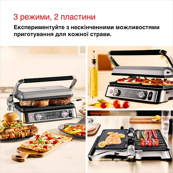 Фото - Уцінка - Гриль-барбекю електричний Braun CG9160