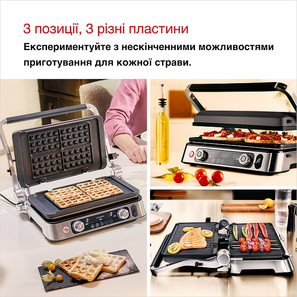 Фото - Уценка - Гриль-барбекю электрический Braun CG9167