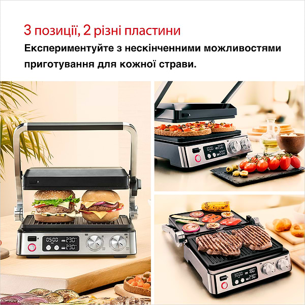 Фото - Гриль-барбекю электрический Braun CG7040
