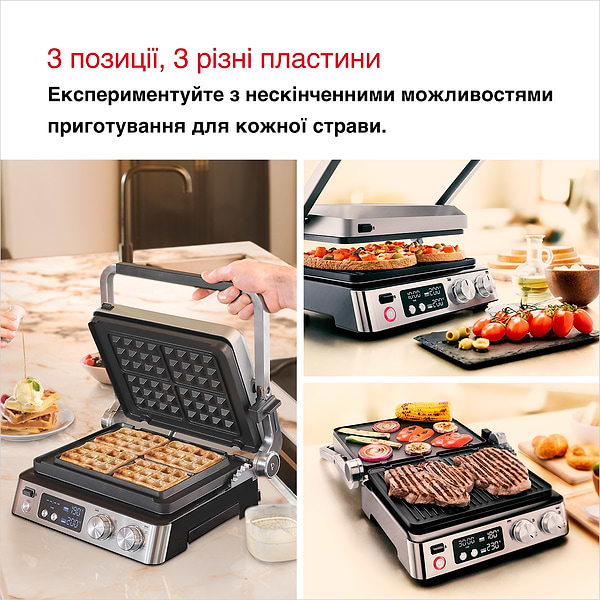 Фото - Гриль-барбекю електричний Braun CG7044