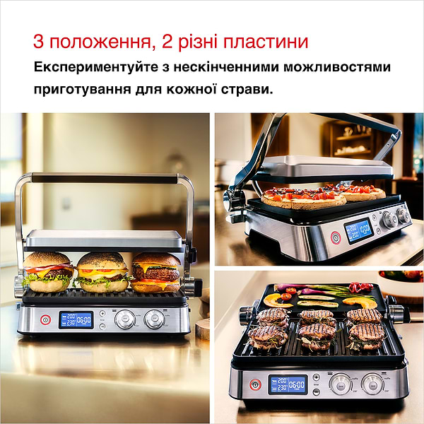 Фото - Гриль-барбекю електричний Braun CG9043