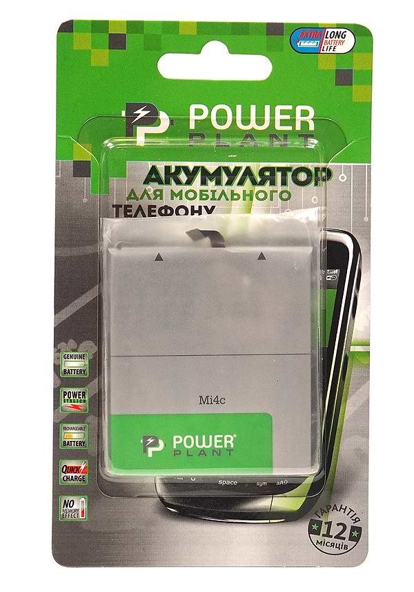 Фото - Акумулятор для смартфона PowerPlant for Xiaomi Mi4c (BM35) 3000mAh (SM220007)