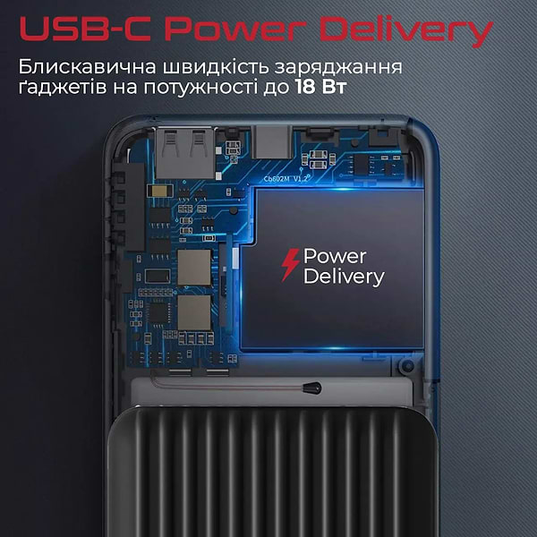 Фото - Батарея мобільна Promate Titan-30С 30000mAh Black