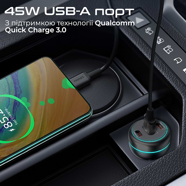 Фото - Автомобільний зарядний пристрій Promate powerdrive-230