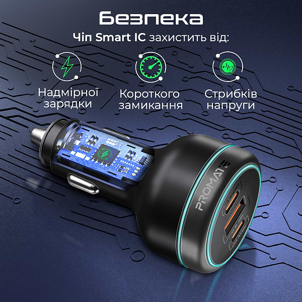 Фото - Автомобільний зарядний пристрій Promate powerdrive-230