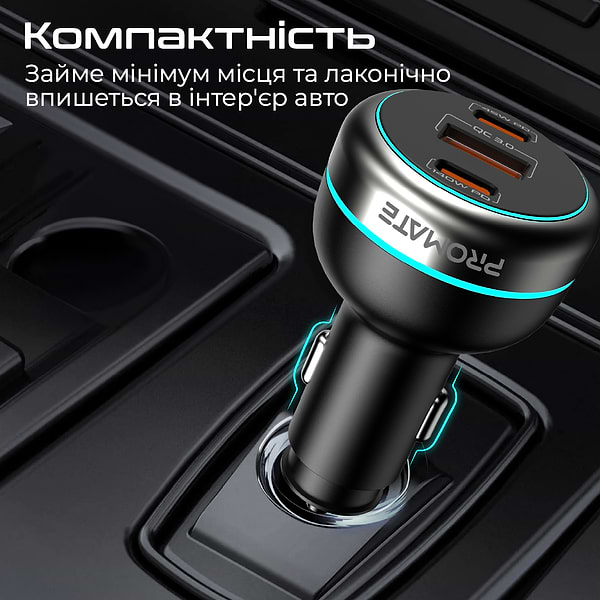 Фото - Автомобільний зарядний пристрій Promate powerdrive-230