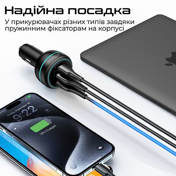Фото - Автомобільний зарядний пристрій Promate powerdrive-230