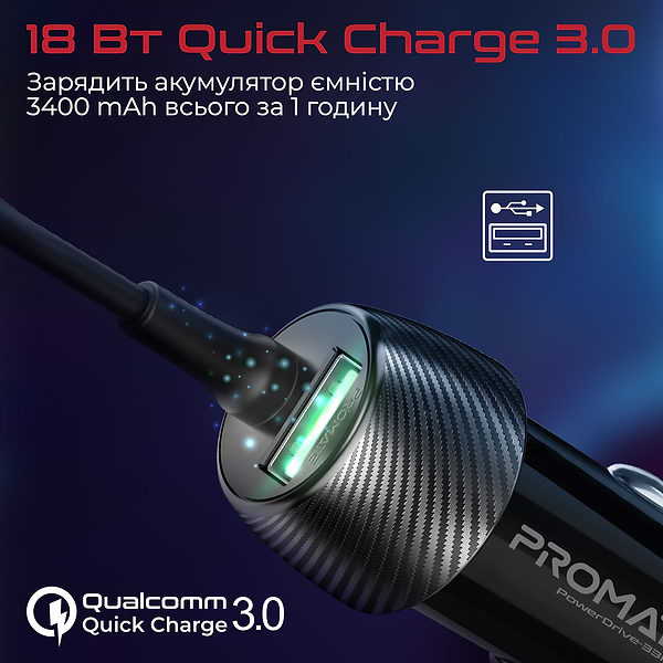 Фото - Автомобільний зарядний пристрій Promate Powerdrive-33pdc.Black