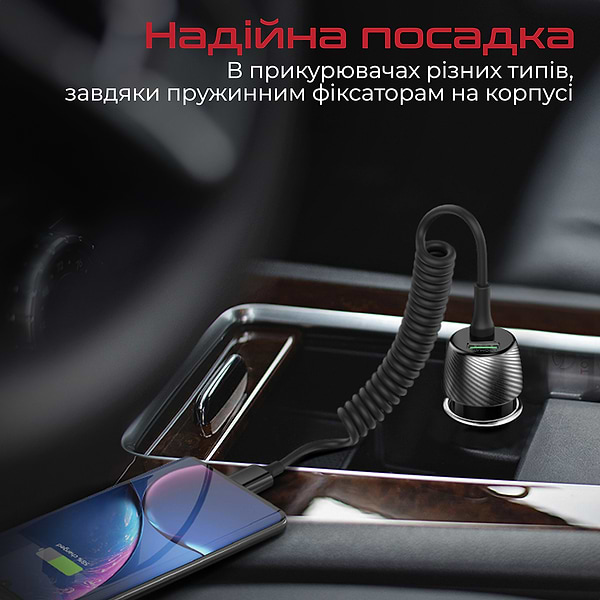 Фото - Автомобільний зарядний пристрій Promate Powerdrive-33pdc.Black