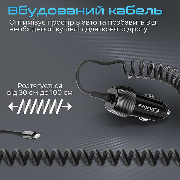 Фото - Автомобільний зарядний пристрій Promate Powerdrive-33pdi.Black