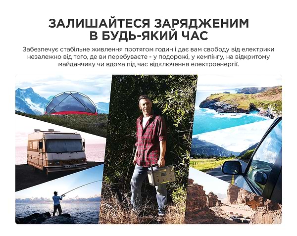 Фото - Зарядна станція універсальна POWERNESS Hiker U1000
