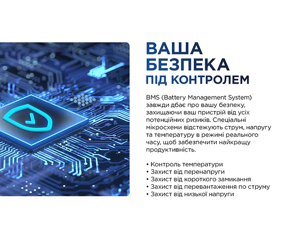 Фото - Зарядна станція універсальна POWERNESS Hiker U1000