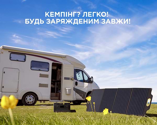 Фото - Зарядна станція універсальна POWERNESS Hiker U1000