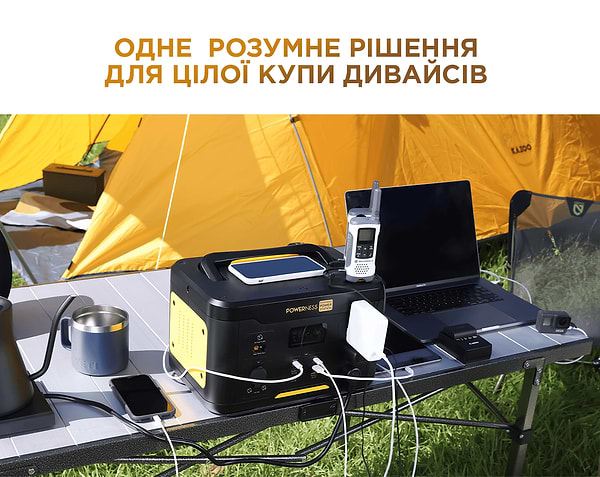 Фото - Зарядна станція універсальна POWERNESS Hiker U1000