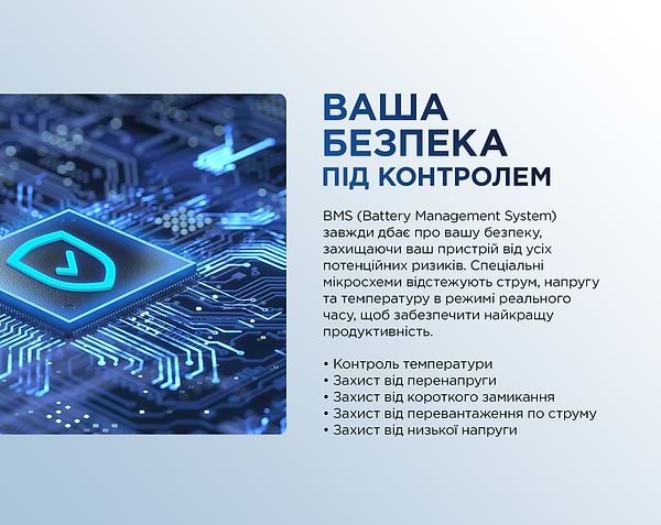 Фото - Зарядна станція універсальна POWERNESS Hiker U300