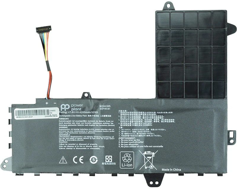 Акумулятор для ноутбука PowerPlant Asus EeeBook E402M (B21N1505) 7.6V 4200mAh (NB431021)