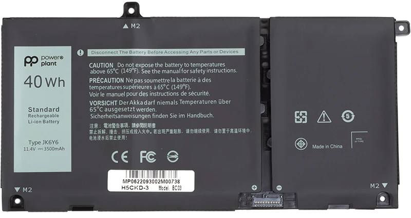 Акумулятор для ноутбука PowerPlant DELL Inspiron 5402 (JK6Y6) 11.4V 3500mAh (NB441761)